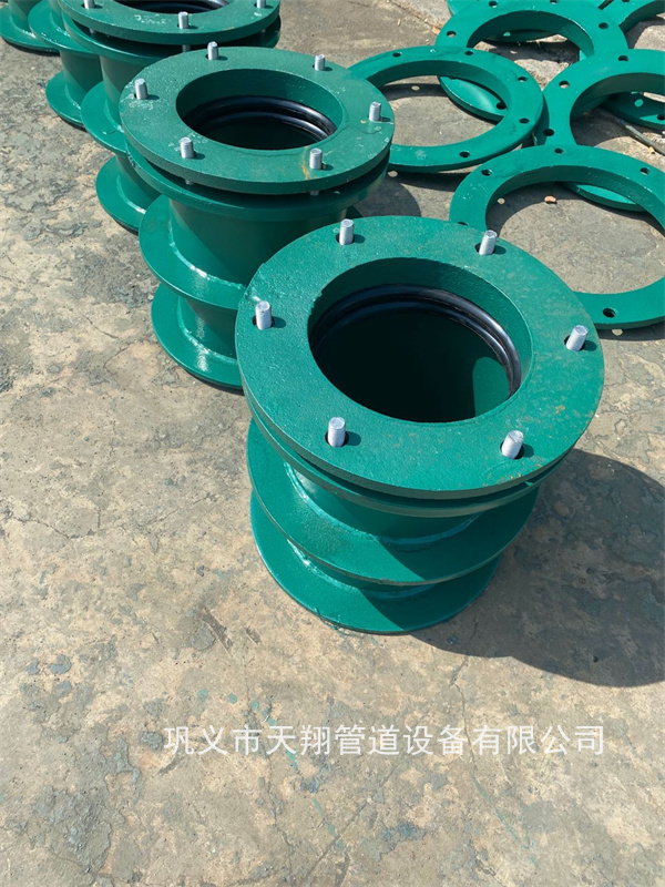 ���ͺ��ط�ˮ�׹܏S��