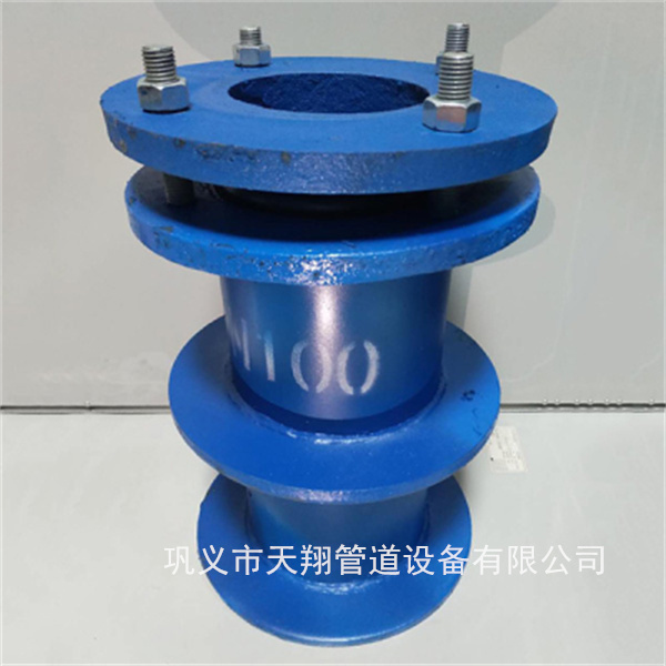 ���ķ�ˮ�׹܏S��