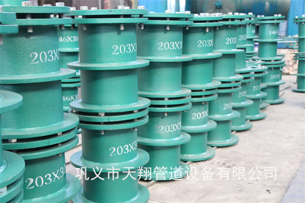 ���ڷ�ˮ�׹܏S��