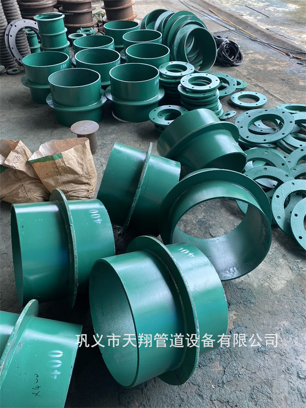 ���ݷ�ˮ�׹܏S��