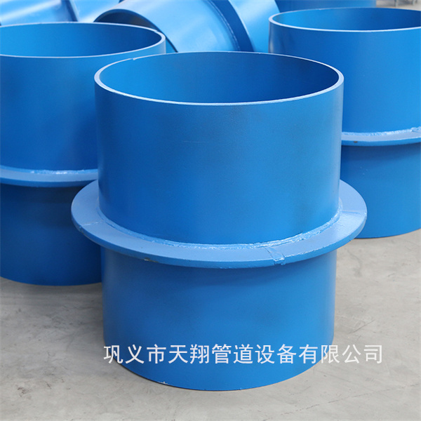 ������Է�ˮ�׹܏S��