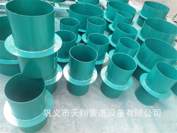 �y�����Է�ˮ�׹܏S��