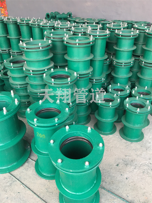 �������Է�ˮ�׹܏S��