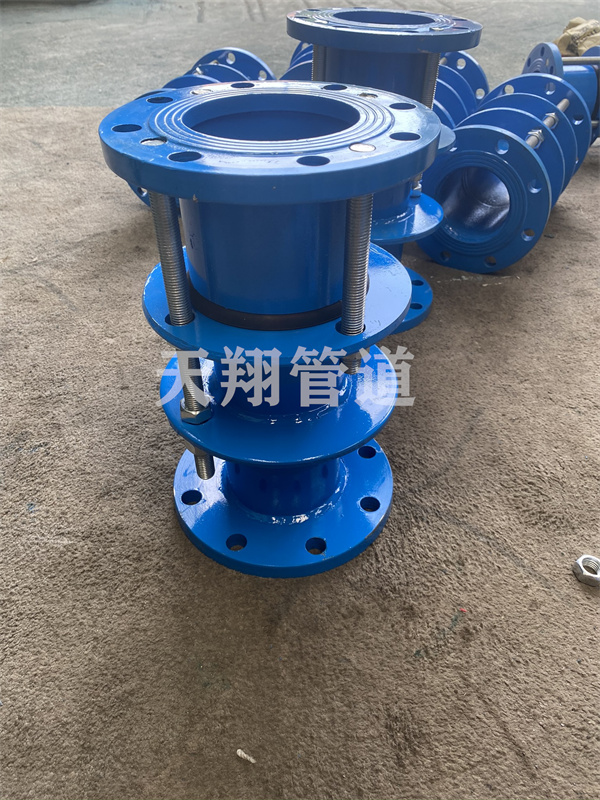 �ϲ����Է�ˮ�׹܏S��